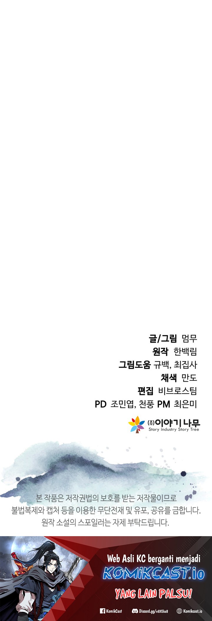Mount Hua Wind Sword Chapter 03 Gambar 105
