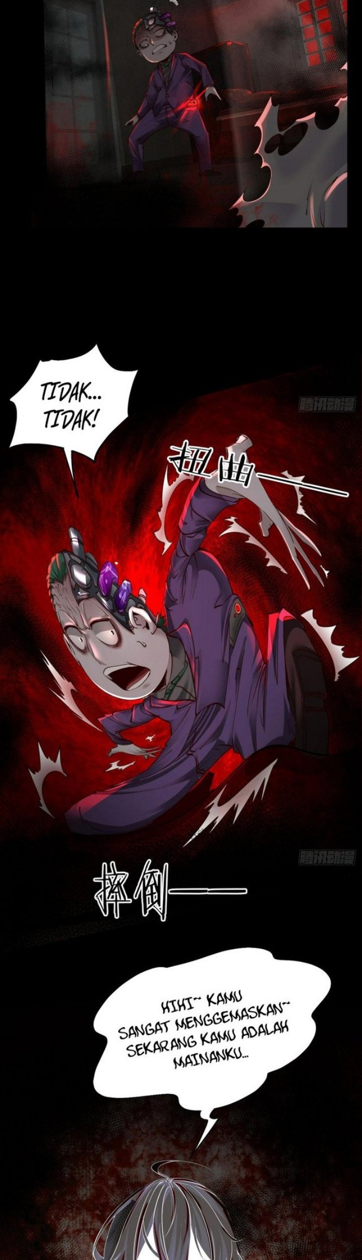 Since The Red Moon Appeared Chapter 69 Gambar 7