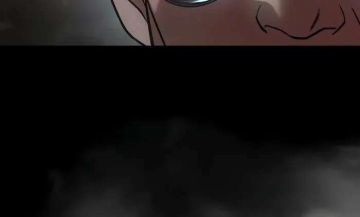 Baek XX Chapter 30 Gambar 81