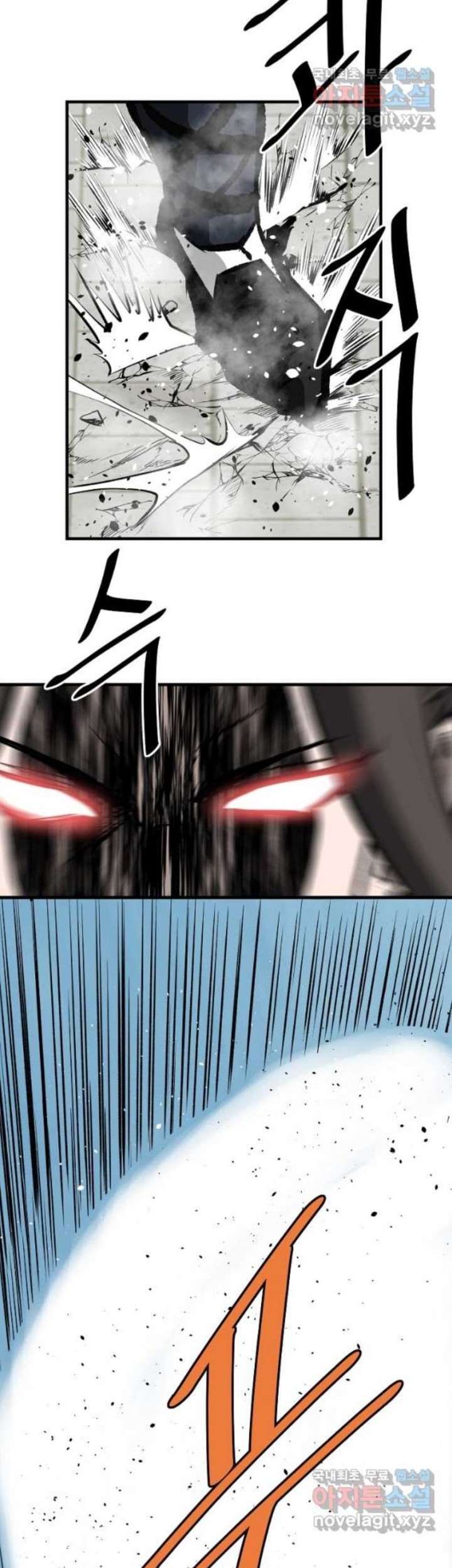 Archer Sword God : Descendants of the Archer Chapter 61 Gambar 36