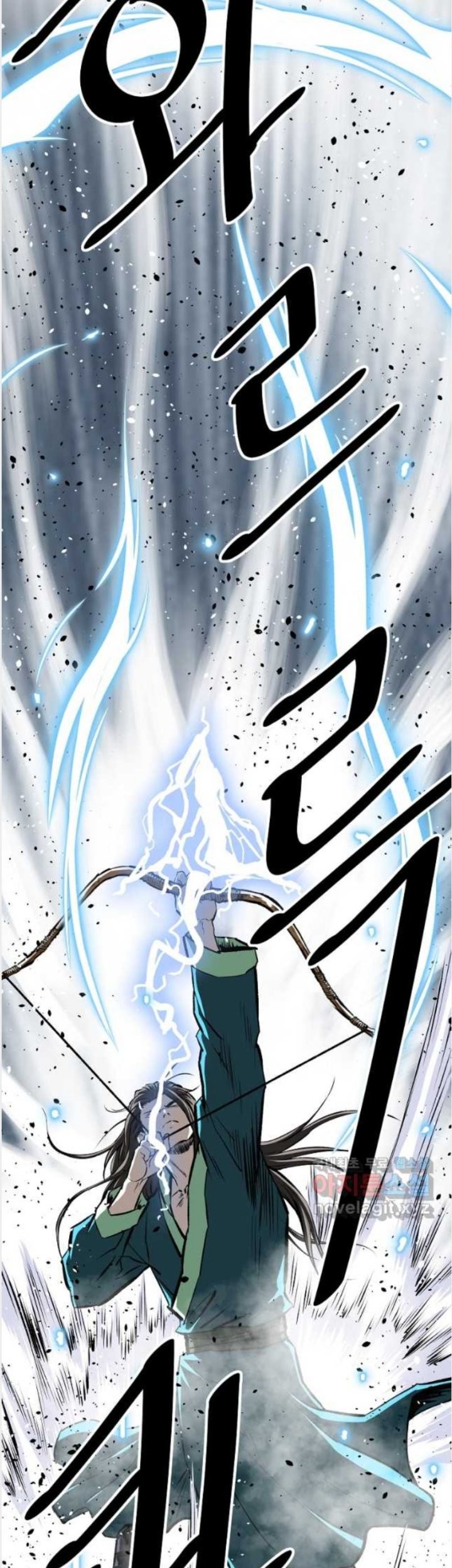 Archer Sword God : Descendants of the Archer Chapter 61 Gambar 86