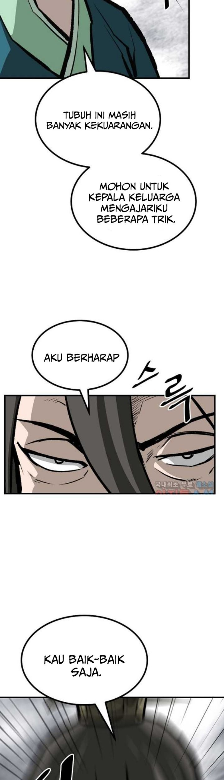 Archer Sword God : Descendants of the Archer Chapter 61 Gambar 5
