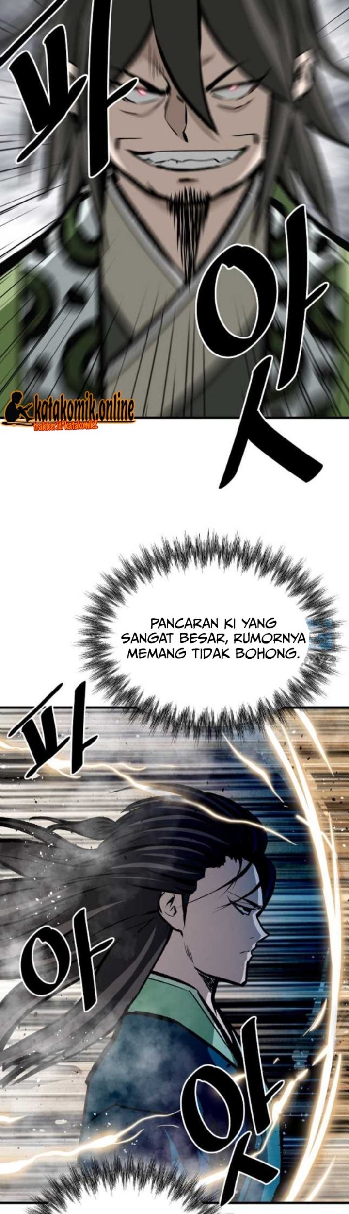 Archer Sword God : Descendants of the Archer Chapter 61 Gambar 6