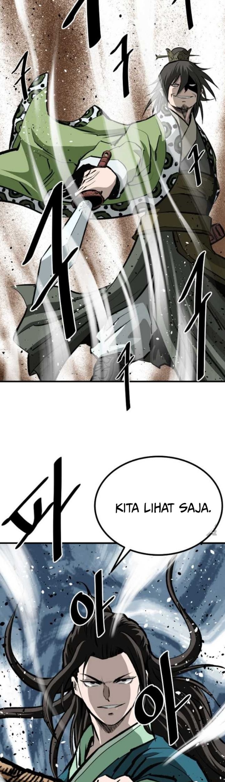 Archer Sword God : Descendants of the Archer Chapter 61 Gambar 17