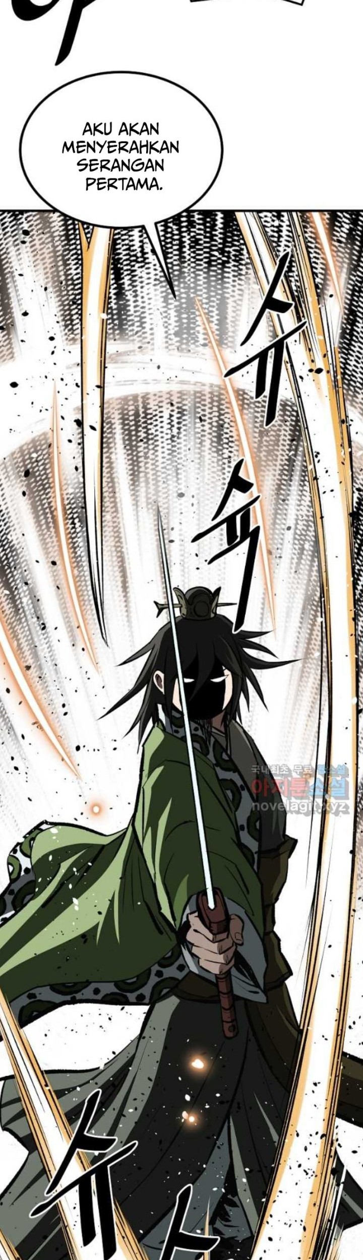 Archer Sword God : Descendants of the Archer Chapter 61 Gambar 21