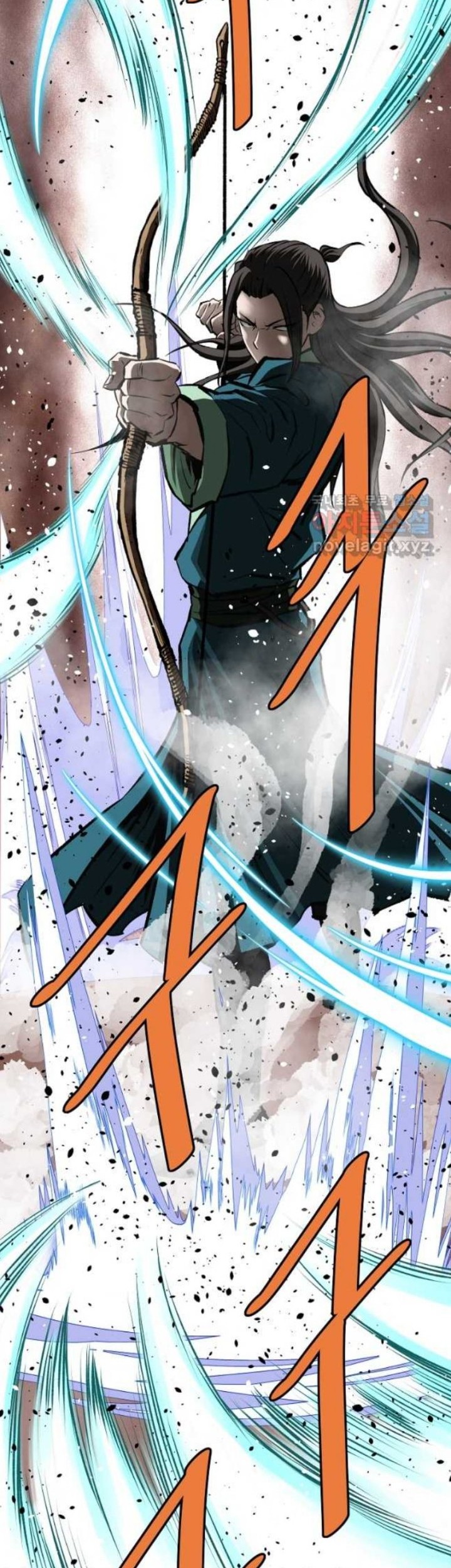 Archer Sword God : Descendants of the Archer Chapter 61 Gambar 24