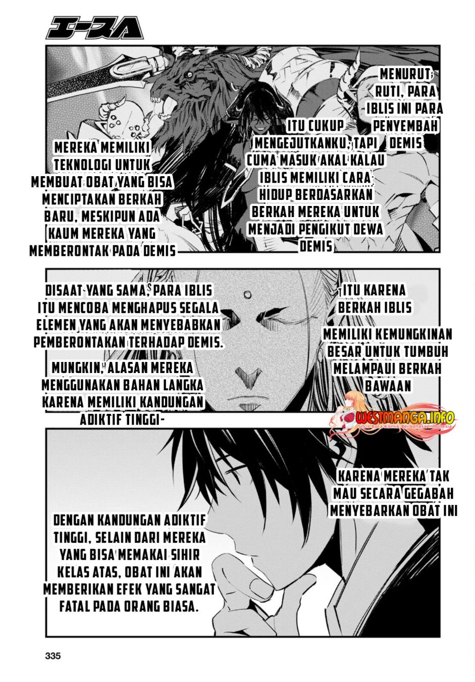 Shin no Nakama janai to Yuusha no Party wo Oidasareta node Henkyou de Slow Life suru Koto ni shimashita Chapter 56 Gambar 17