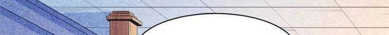Library Tiandao Chapter 173 Gambar 9