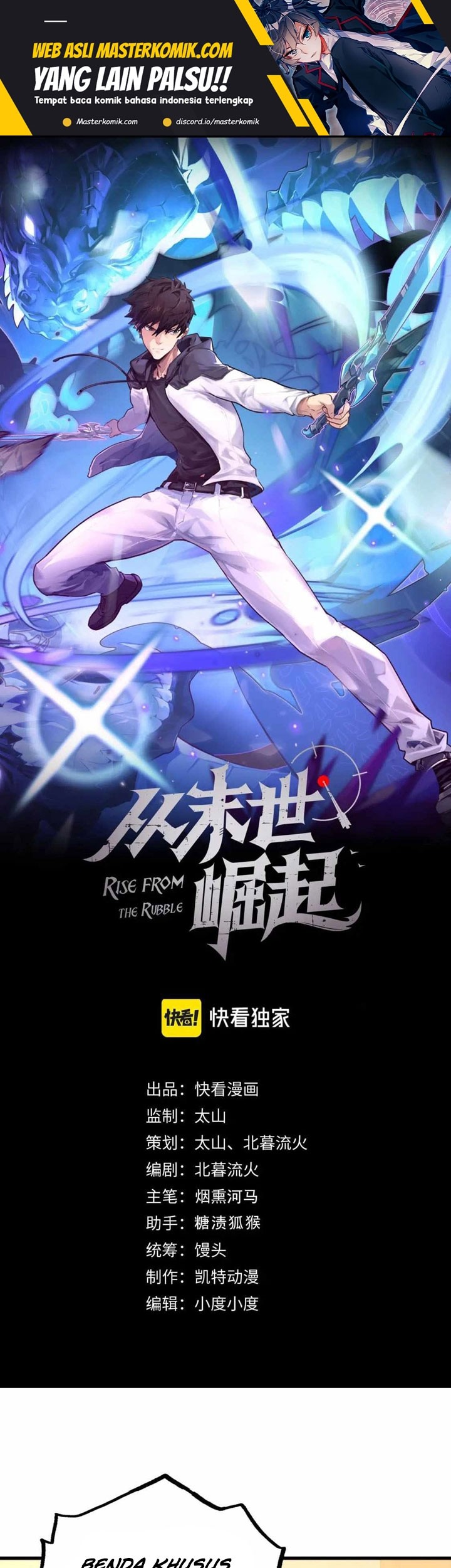 Baca Manhua Rise From The Rubble Chapter 178 Gambar 2