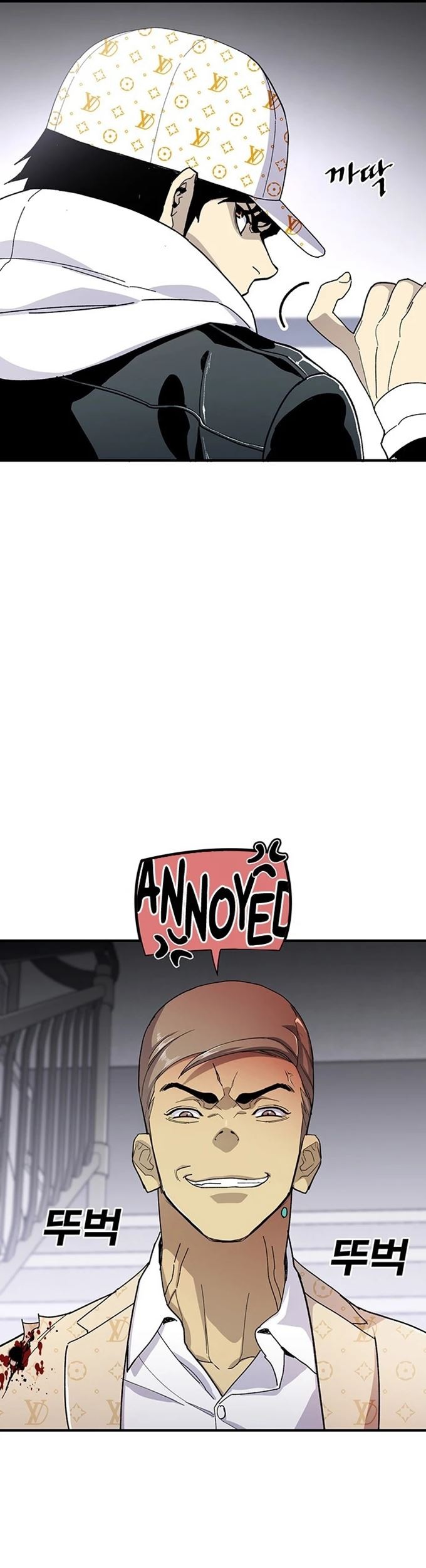 Ranker (2022) Chapter 27 Gambar 21