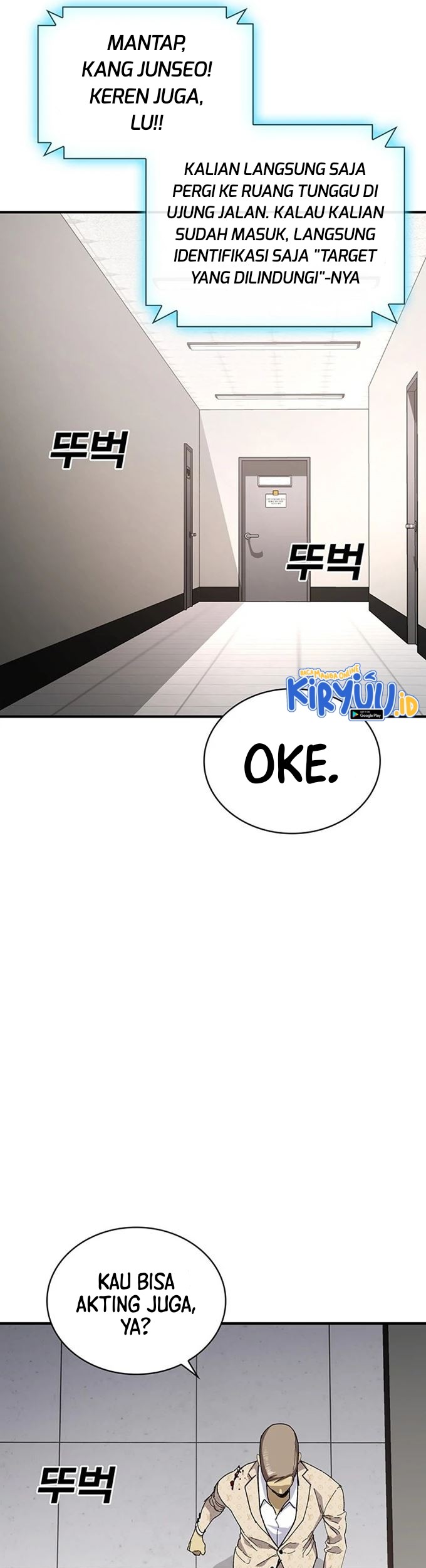 Ranker (2022) Chapter 27 Gambar 23