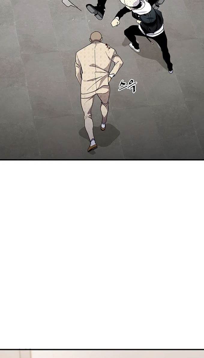 Ranker (2022) Chapter 27 Gambar 40