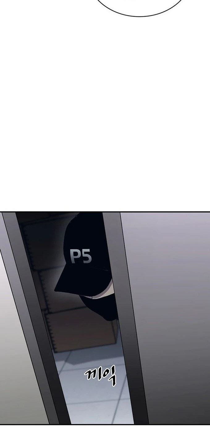 Ranker (2022) Chapter 27 Gambar 46