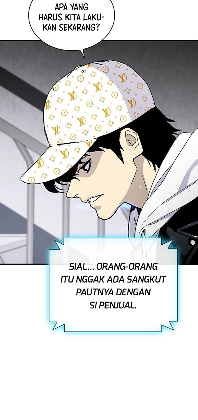 Ranker (2022) Chapter 27 Gambar 14