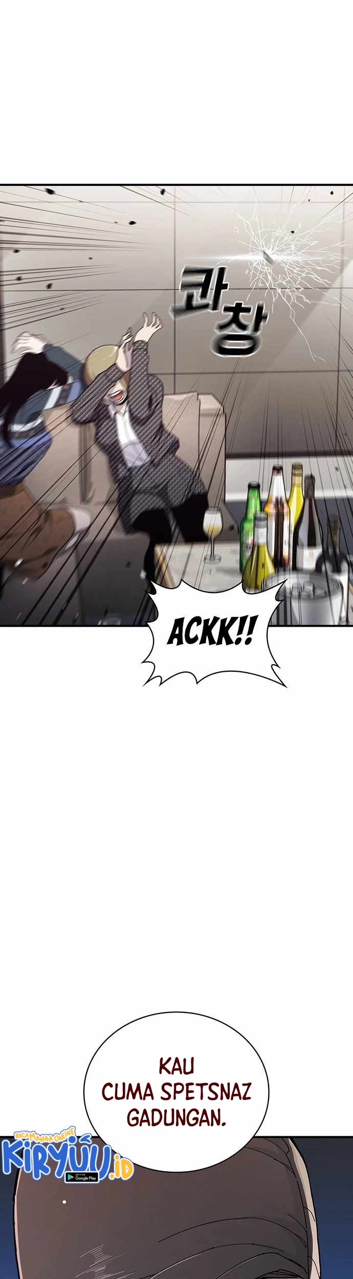 Ranker (2022) Chapter 26 Gambar 81