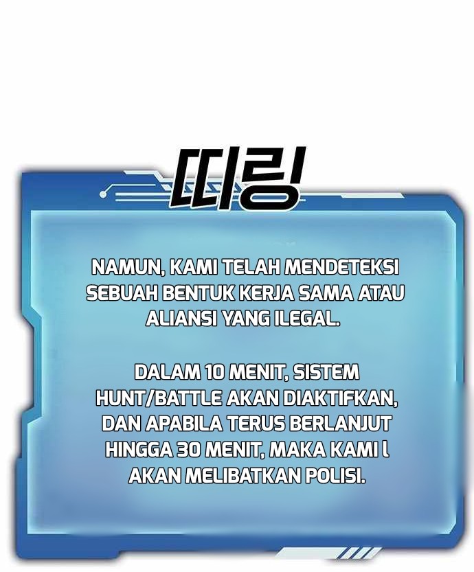 Ranker (2022) Chapter 26 Gambar 104