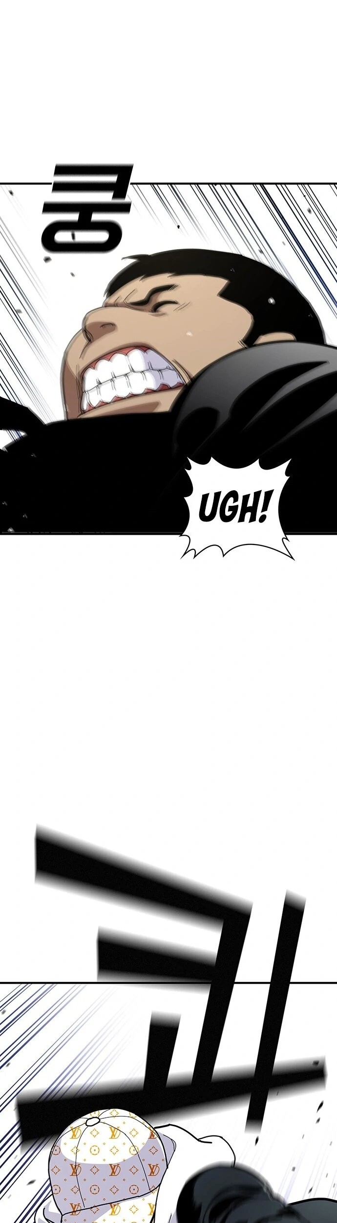 Ranker (2022) Chapter 25 Gambar 75
