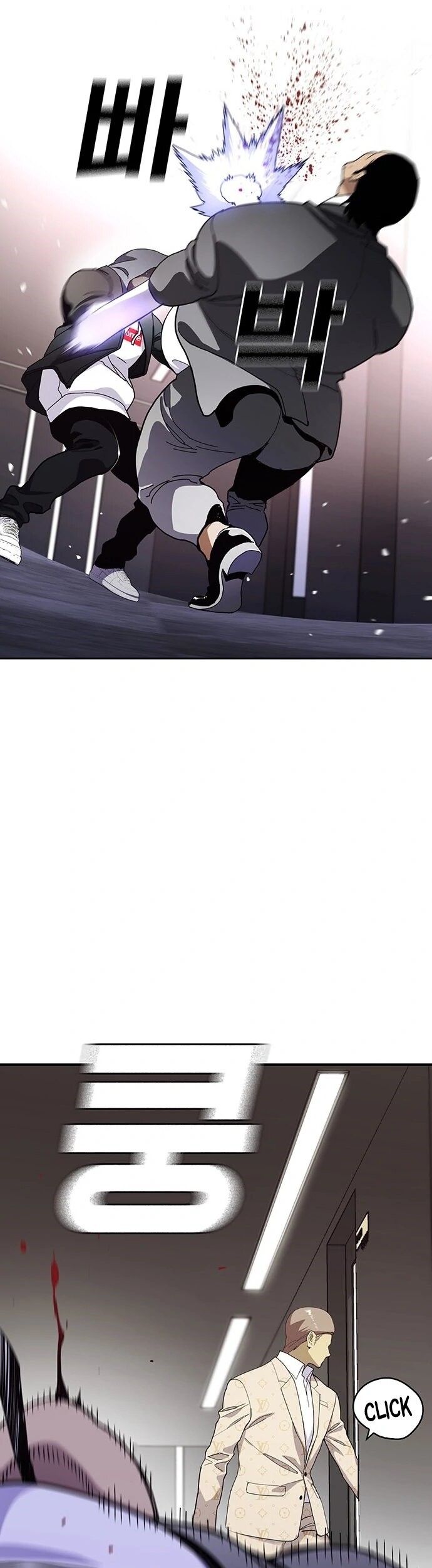 Ranker (2022) Chapter 25 Gambar 9