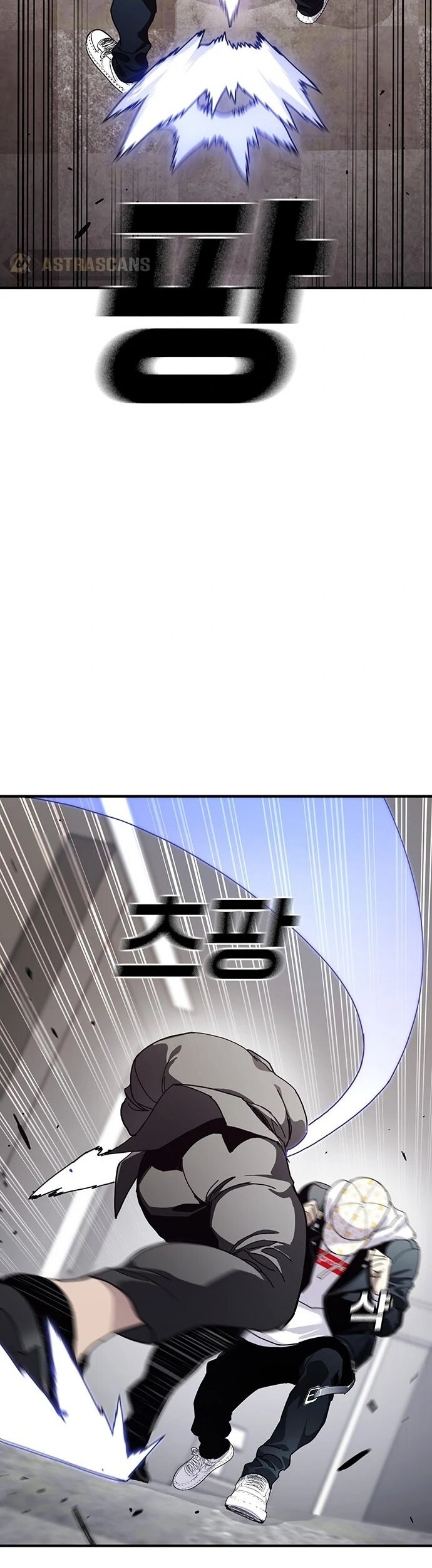 Ranker (2022) Chapter 25 Gambar 13