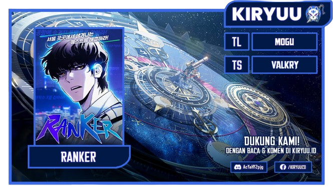 Baca Komik Ranker (2022) Chapter 23 Gambar 1