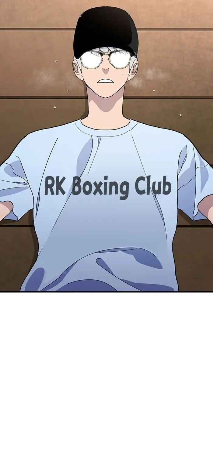 Ranker (2022) Chapter 23 Gambar 54