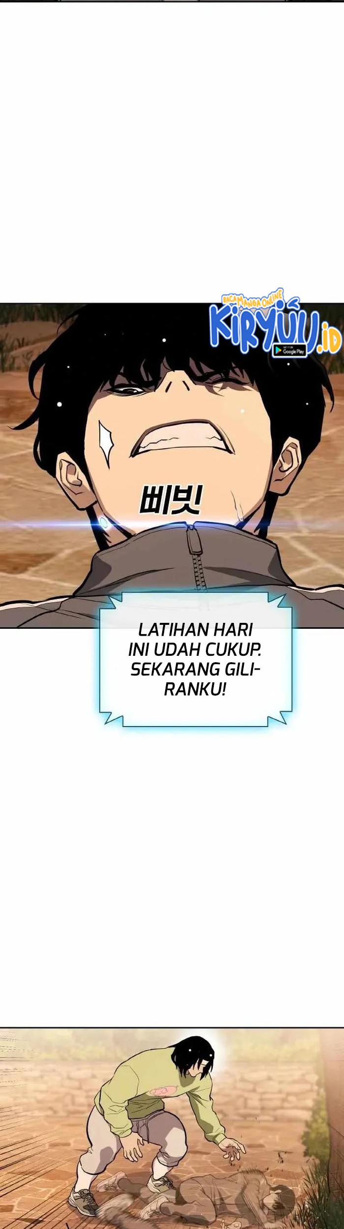 Ranker (2022) Chapter 22 Gambar 39