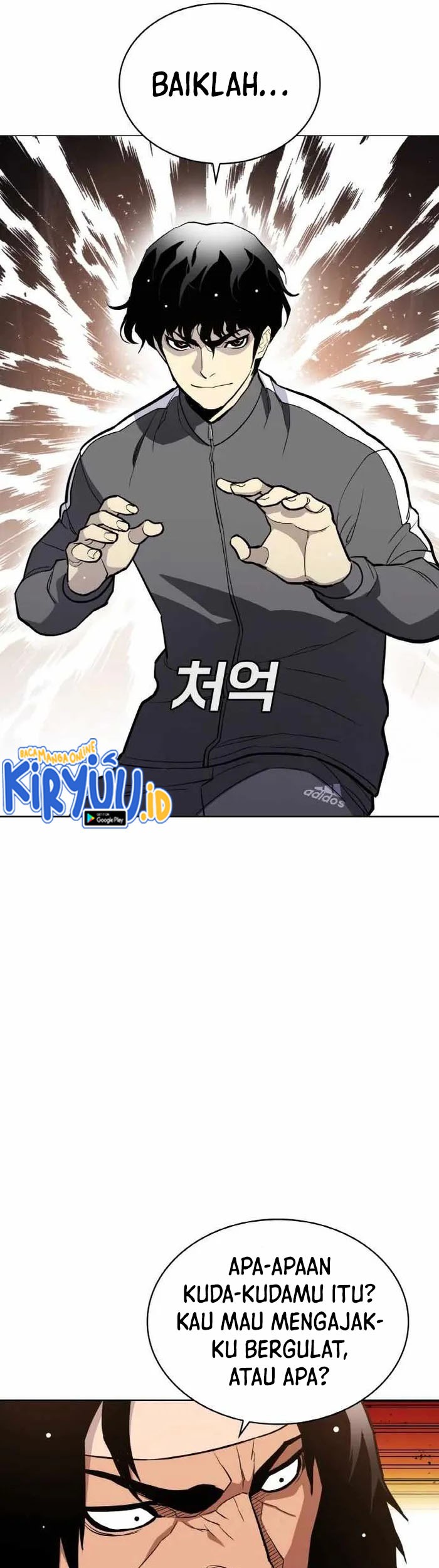 Ranker (2022) Chapter 22 Gambar 46