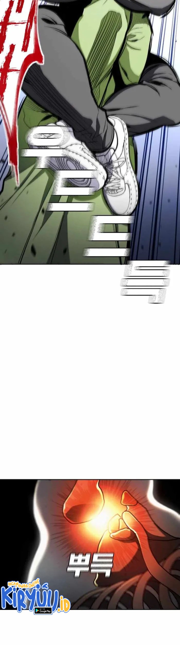 Ranker (2022) Chapter 22 Gambar 59