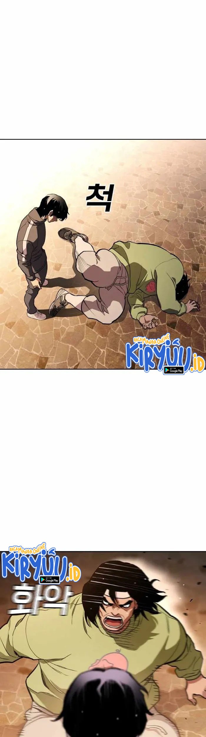 Ranker (2022) Chapter 22 Gambar 64