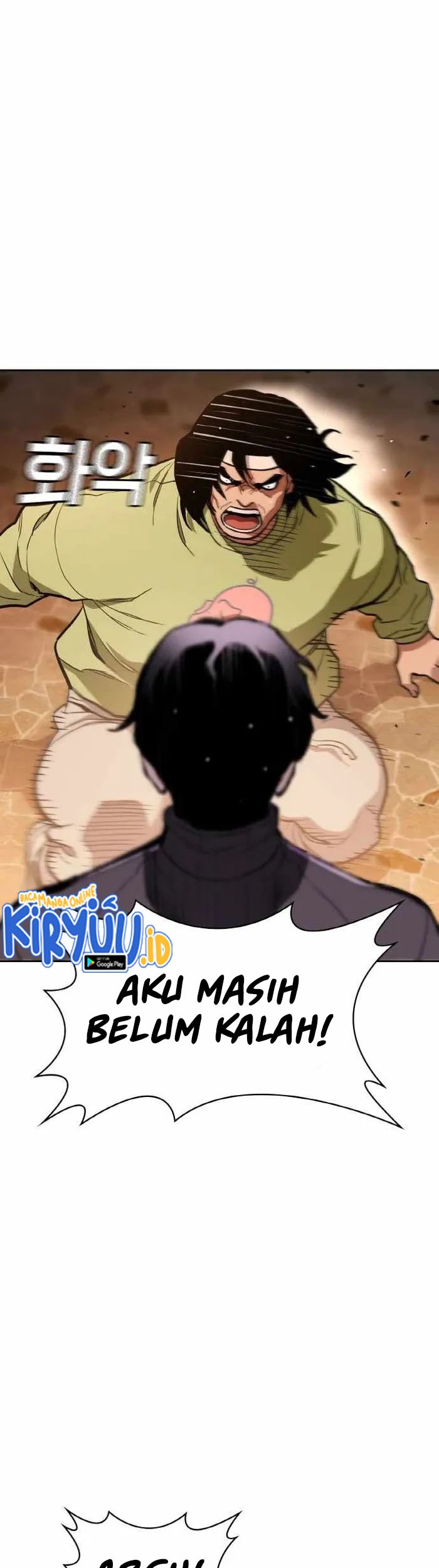 Ranker (2022) Chapter 22 Gambar 66