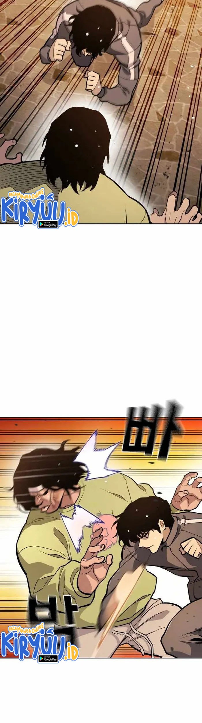 Ranker (2022) Chapter 22 Gambar 9