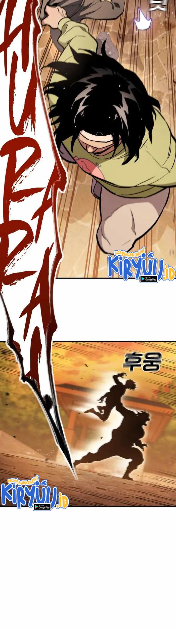 Ranker (2022) Chapter 22 Gambar 19