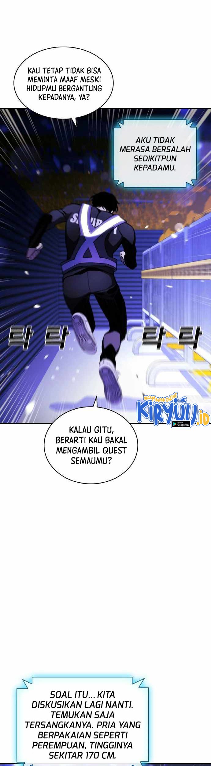 Ranker (2022) Chapter 19 Gambar 35