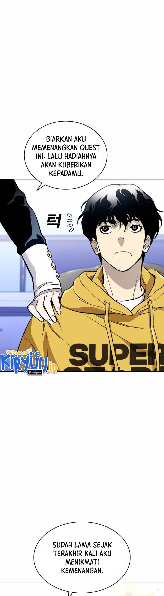 Ranker (2022) Chapter 19 Gambar 26