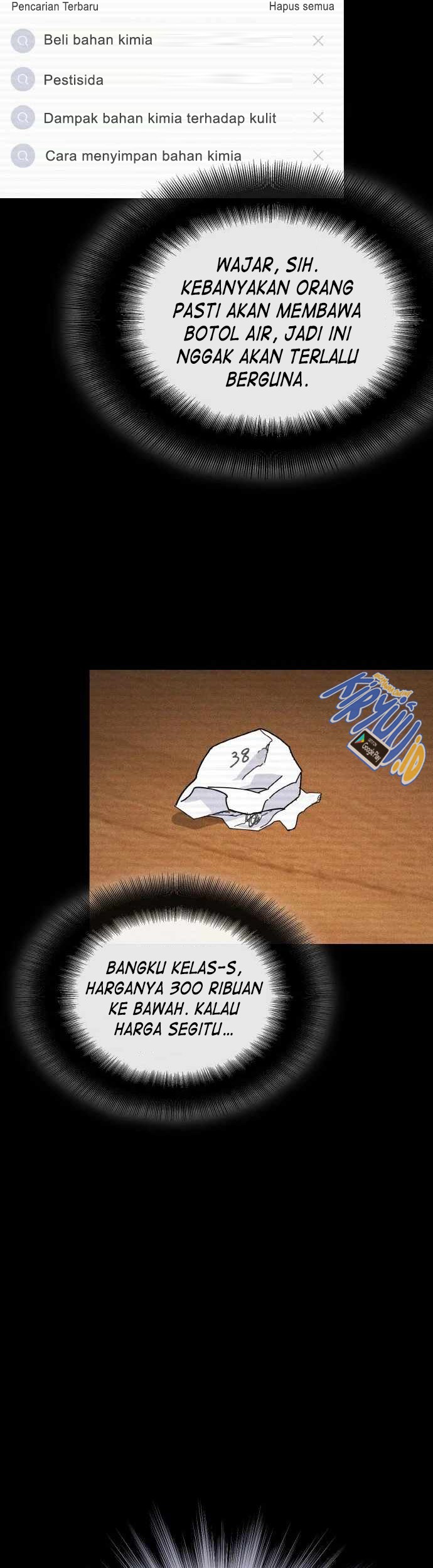 Ranker (2022) Chapter 18 Gambar 32