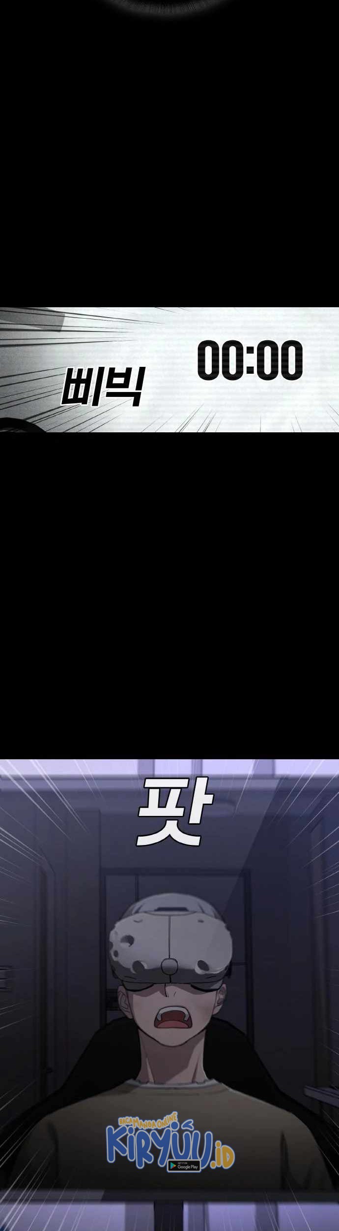 Ranker (2022) Chapter 18 Gambar 40