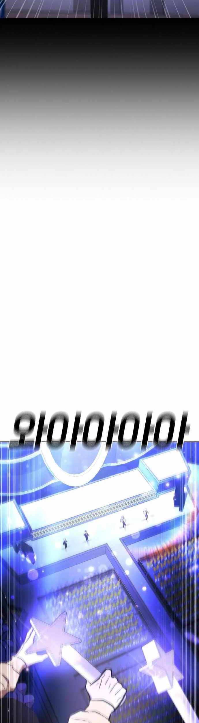Ranker (2022) Chapter 18 Gambar 41
