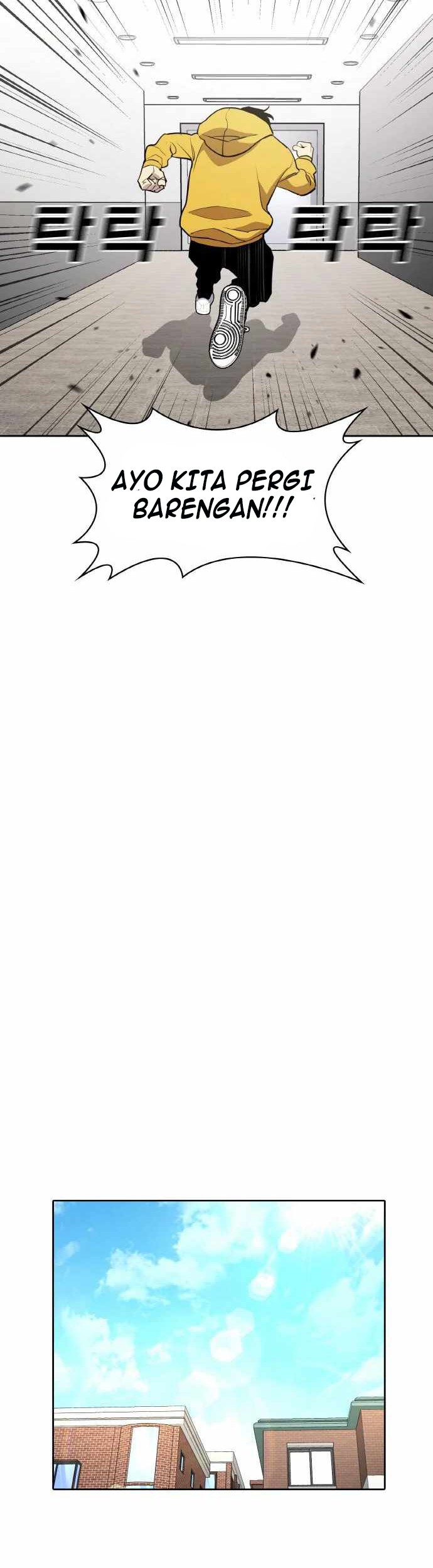 Ranker (2022) Chapter 18 Gambar 26