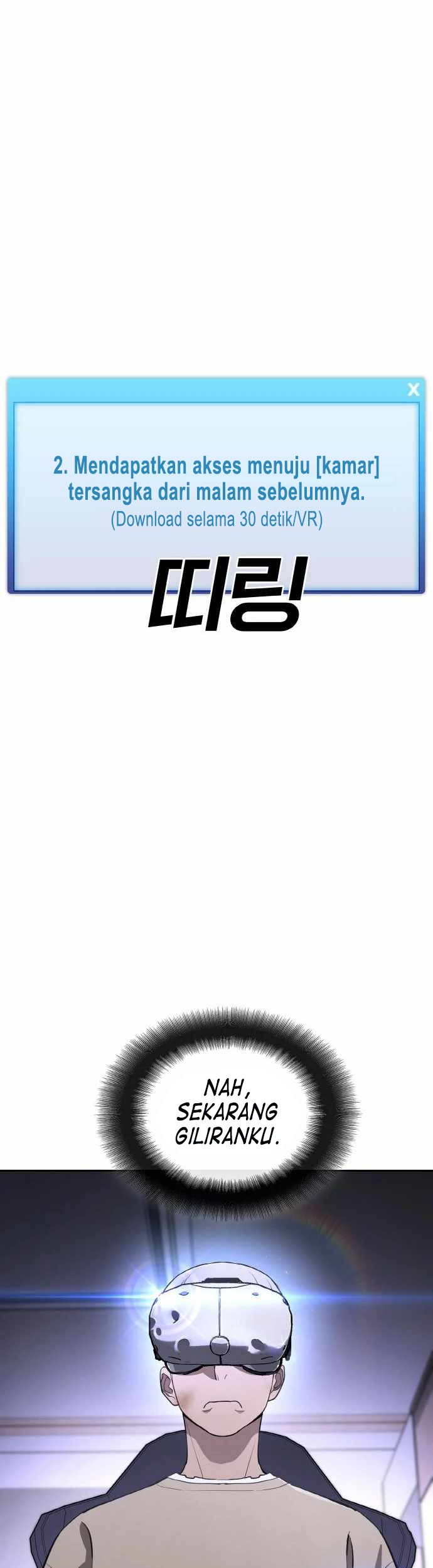 Ranker (2022) Chapter 18 Gambar 27