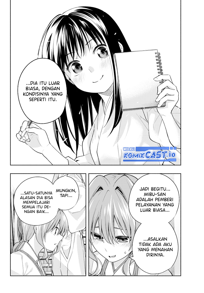 Amagami-san Chi no Enmusubi Chapter 94 Gambar 17