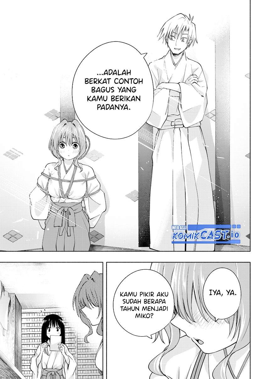 Amagami-san Chi no Enmusubi Chapter 94 Gambar 18