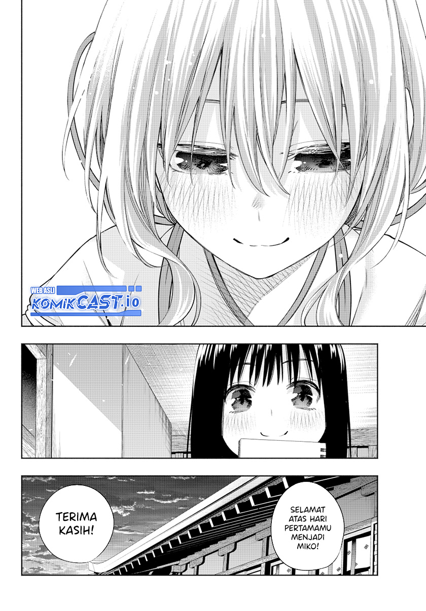 Amagami-san Chi no Enmusubi Chapter 94 Gambar 19