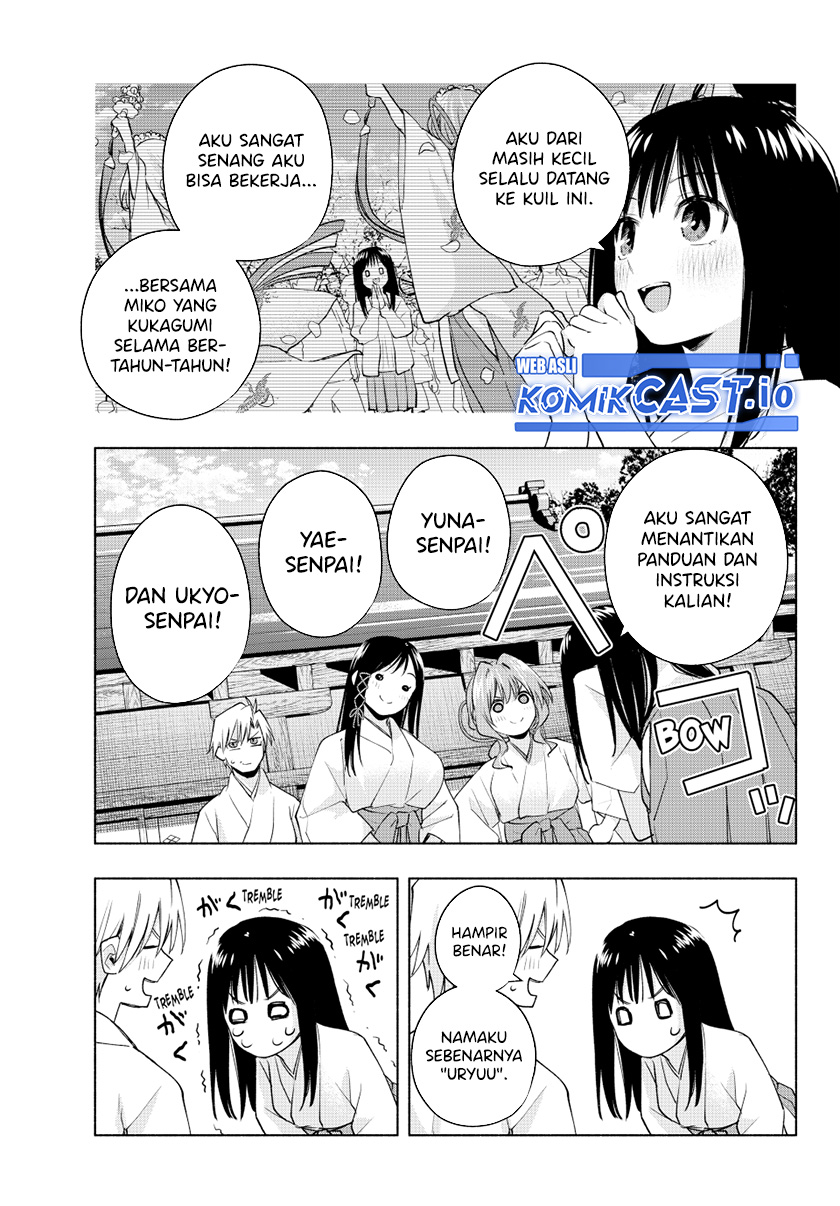 Amagami-san Chi no Enmusubi Chapter 94 Gambar 4