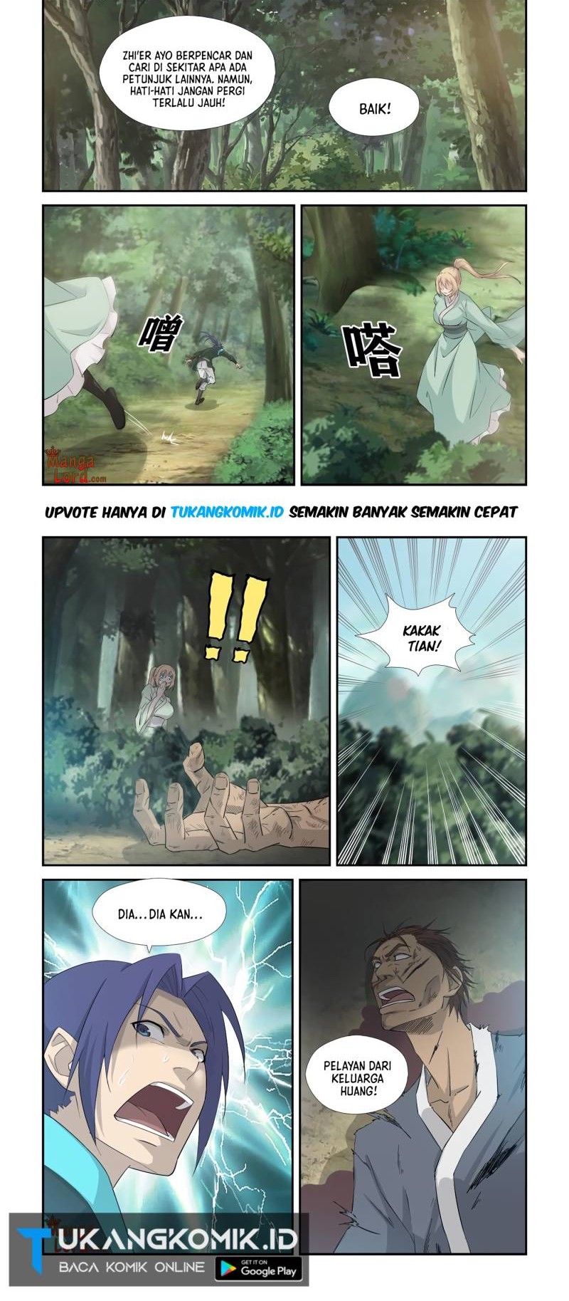Baca Manhua Heaven Defying Sword Chapter 345 Gambar 2