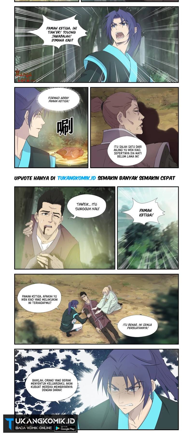 Heaven Defying Sword Chapter 345 Gambar 6