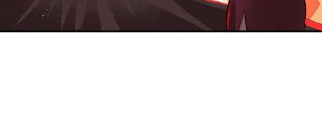 Since The Red Moon Appeared Chapter 71 Gambar 32