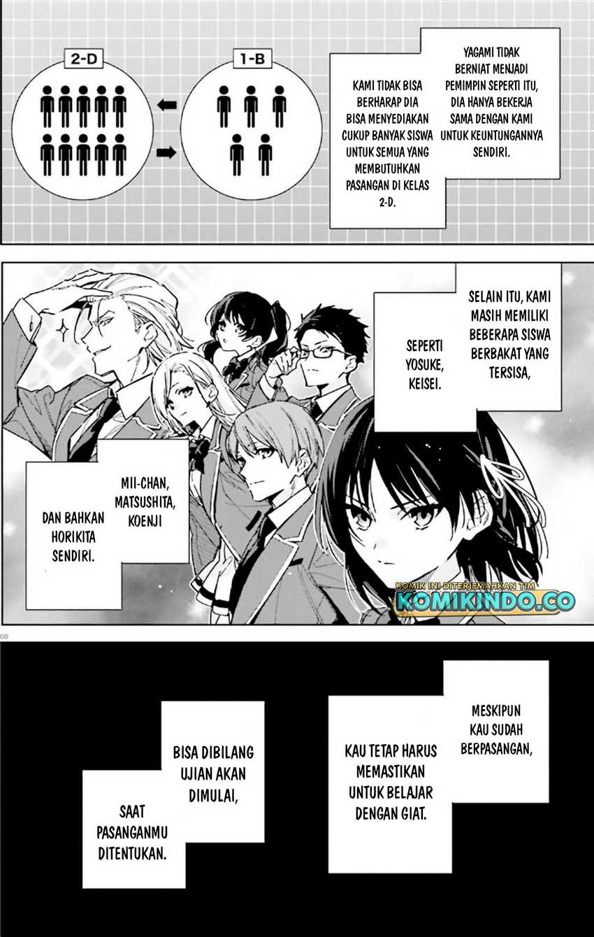 Youkoso Jitsuryoku Shijou Shugi no Kyoushitsu e: 2-nensei-hen Chapter 10 Gambar 9