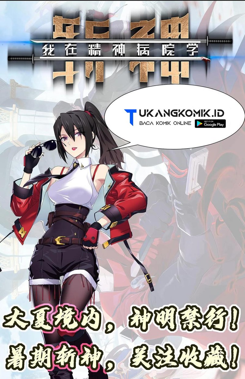I Learn to Kill Gods in an Asylum Chapter 10 Gambar 12