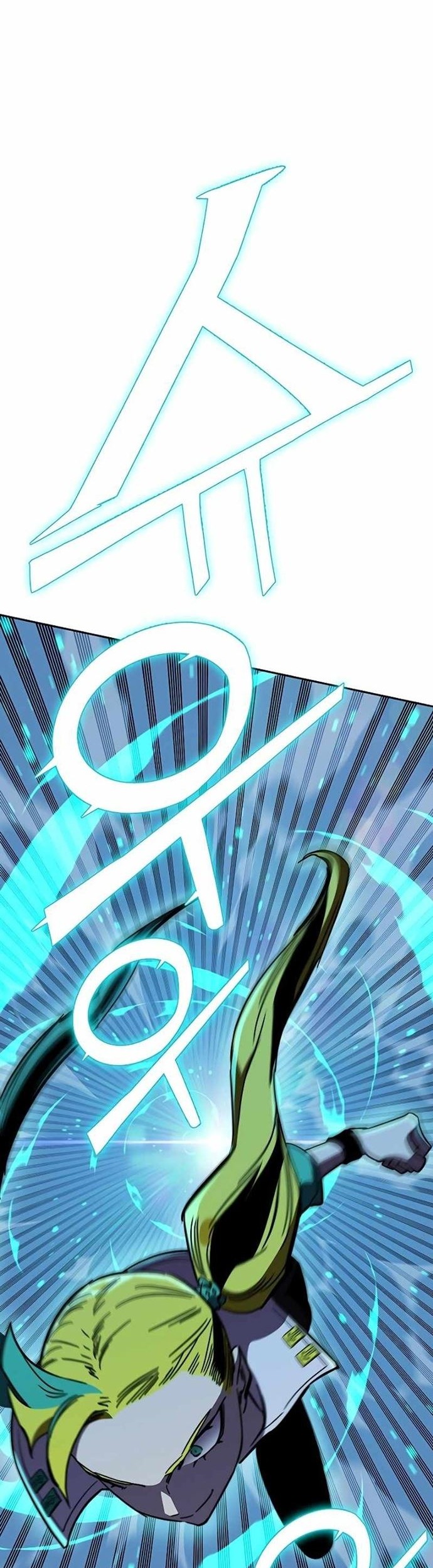 X Ash Chapter 87 Gambar 37