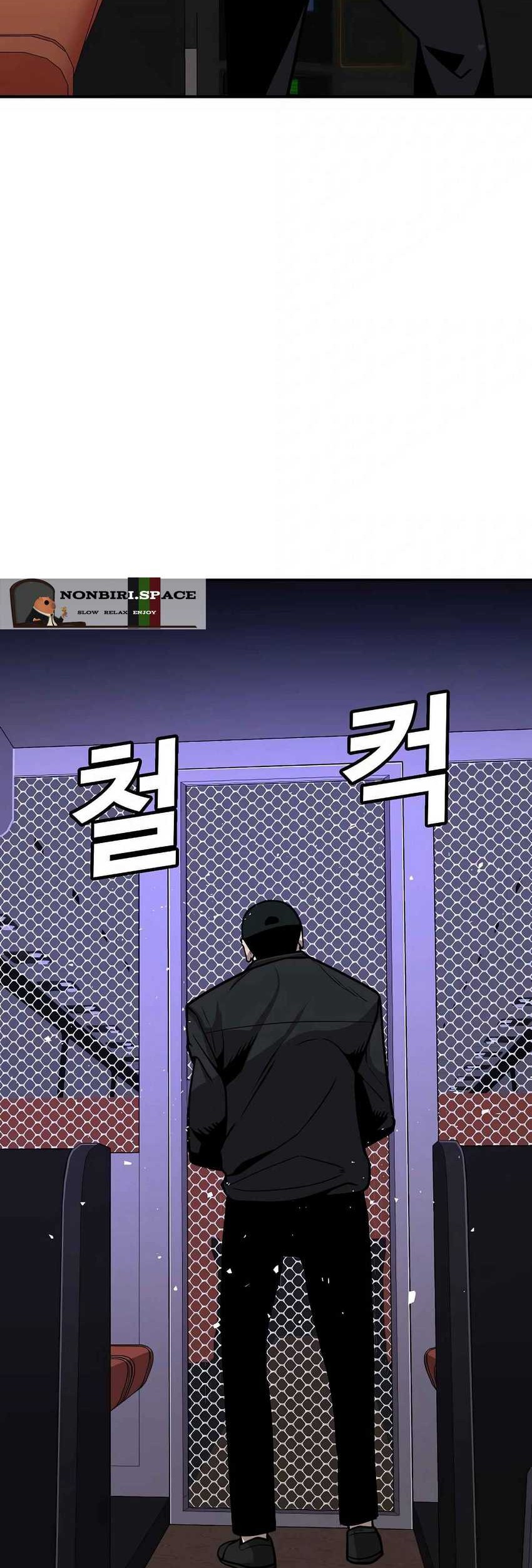 Hand over the Money! Chapter 06 Gambar 30